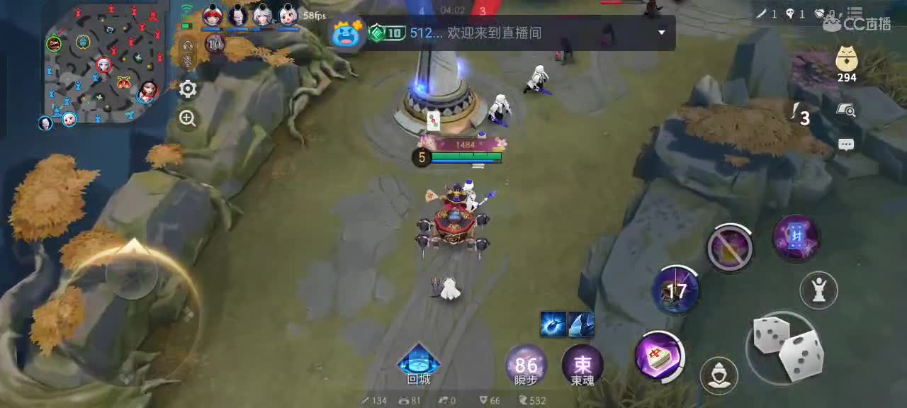 尽量的混分 第9段