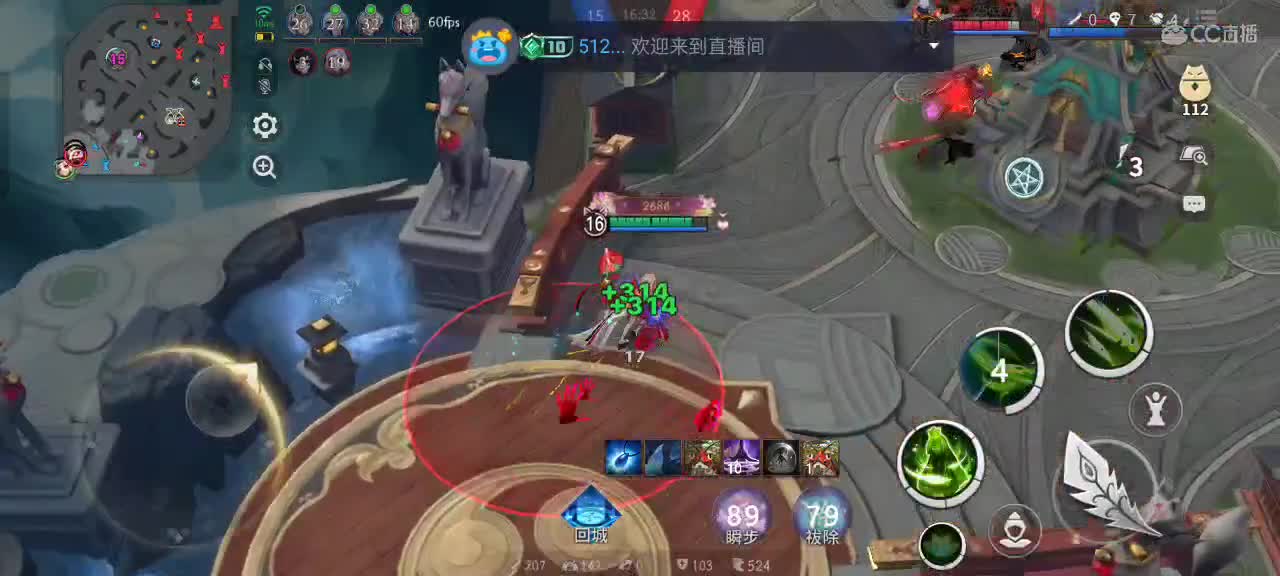 尽量的混分 第10段