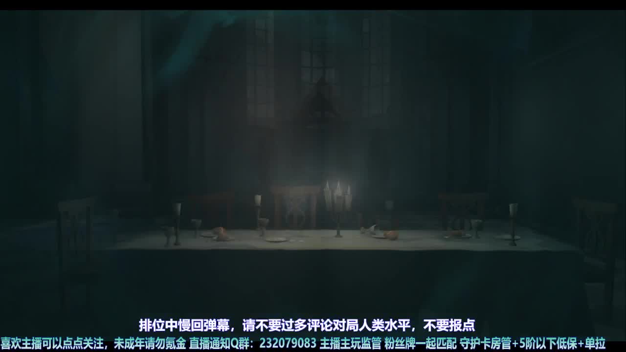 【宵白】月底的肝神上线 第8段