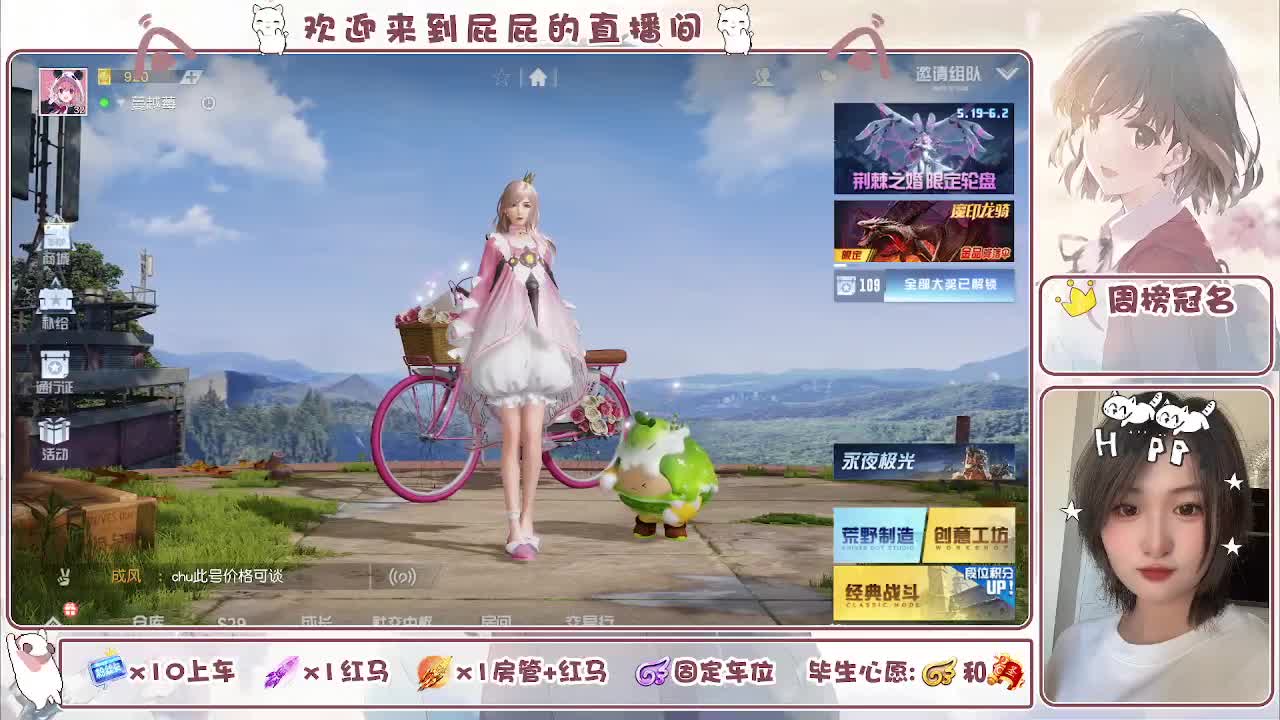 哈哈哈哈哈哈哈 第4段