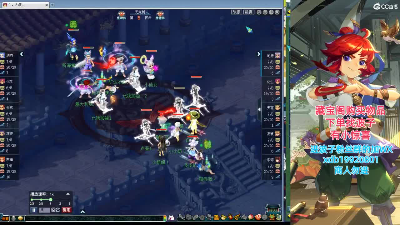 神威第一分析师 第1段