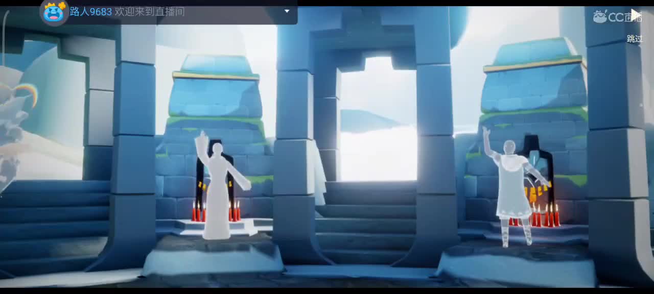 夜晚，悠闲光遇时间 第2段