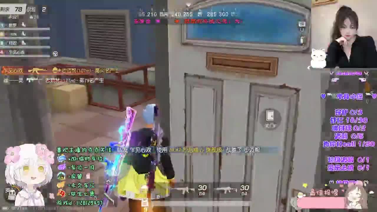 月底了啊o(╥﹏╥)o 第5段