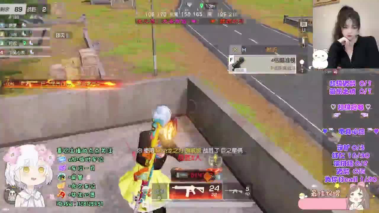 月底了啊o(╥﹏╥)o 第6段