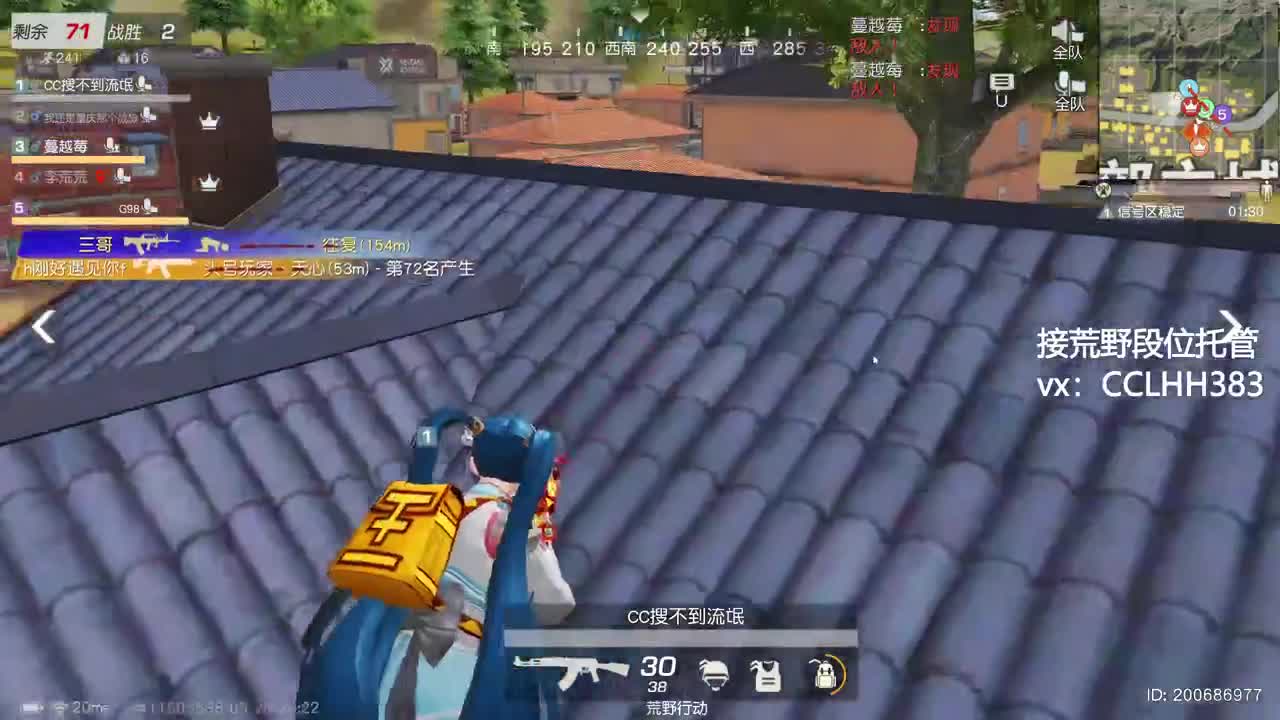 别这样！ 第5段