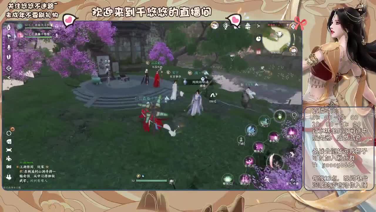 我倒要看看我能盖出啥东西来 第1段