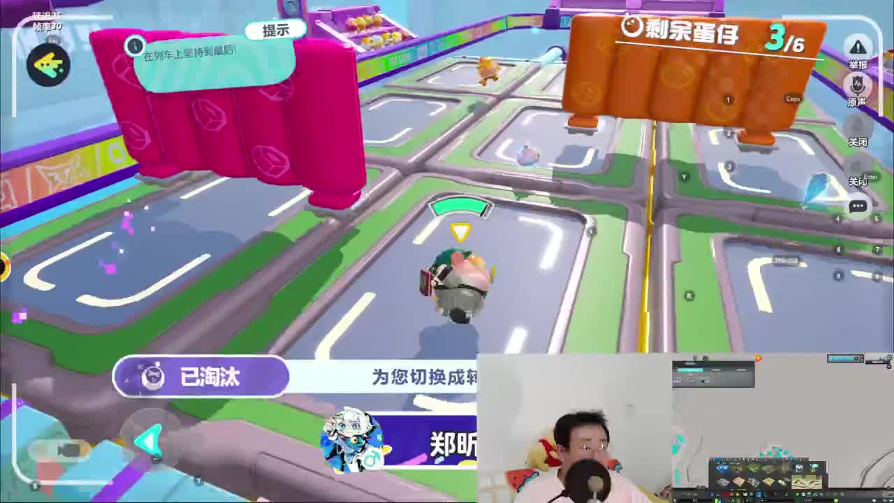 CC第一气人主播 第2段