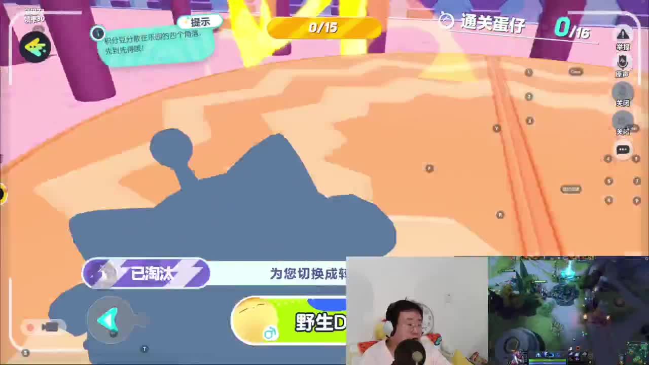 CC第一气人主播 第7段