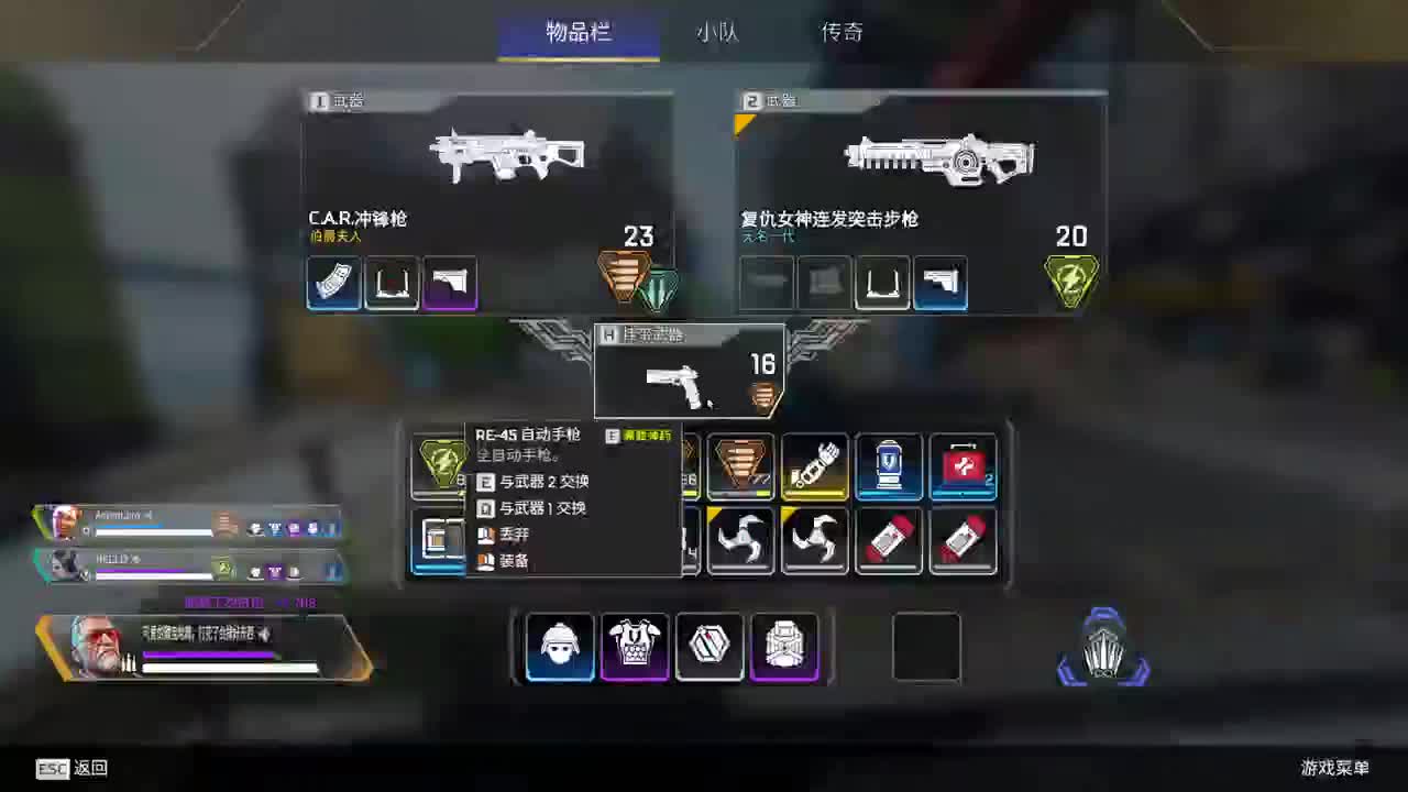牙疼，少说话 第3段