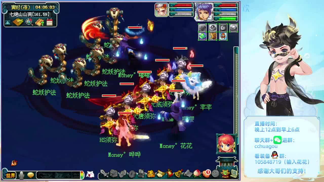 175午夜翻车王：5X归墟不切属性 第9段