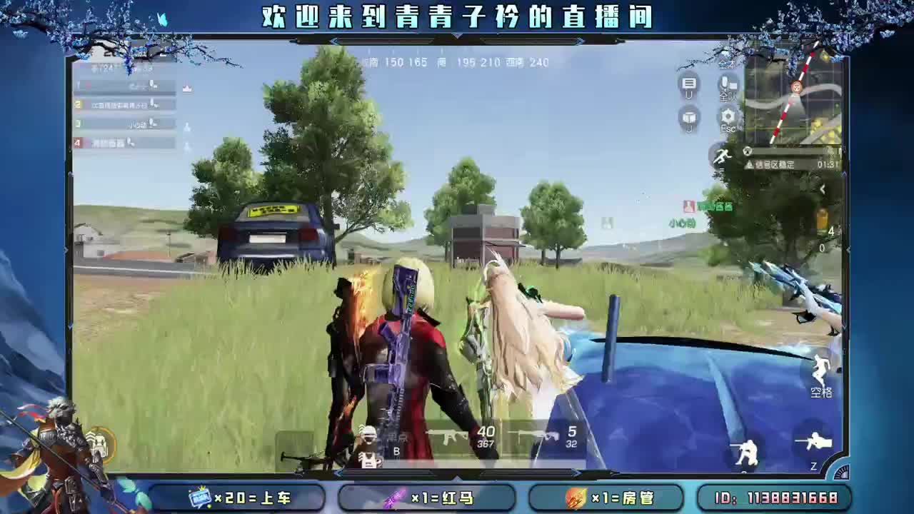 天不渡人 人自渡。 第2段