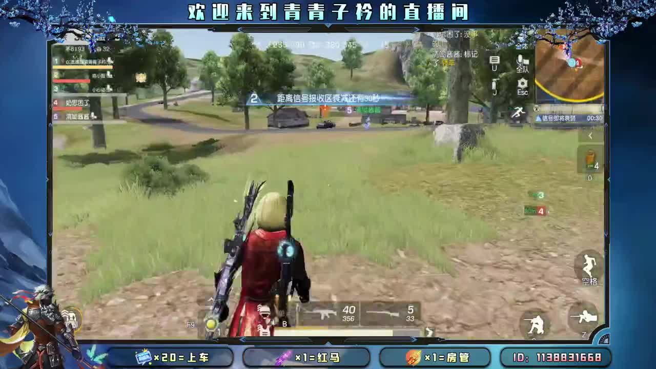 天不渡人 人自渡。 第3段