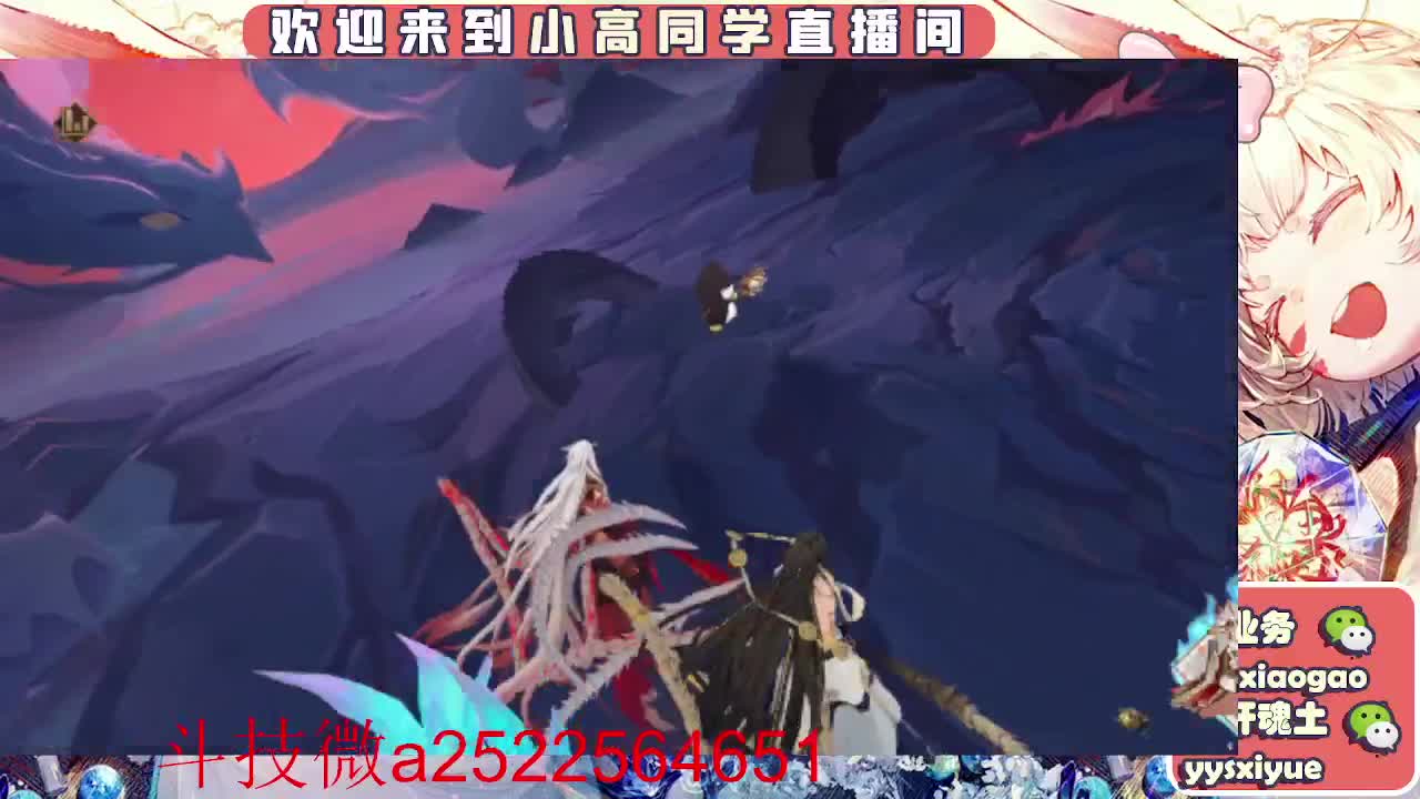 接爬塔！魂土魂王师徒托管DD 第2段