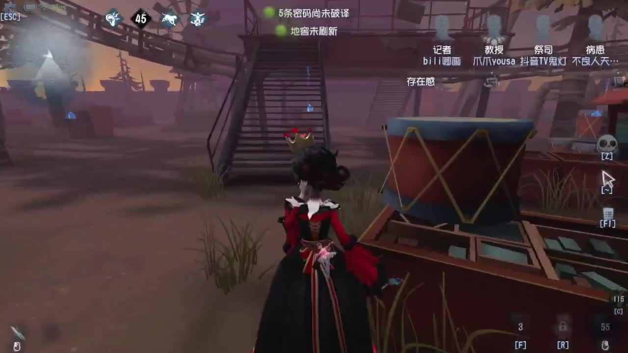 上大分冲冲冲 第1段