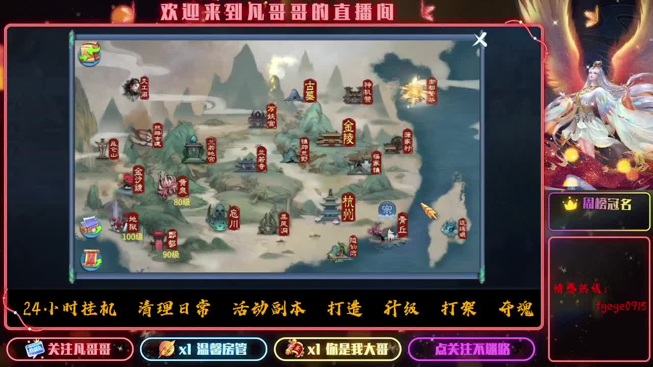 接个托管~ 第1段