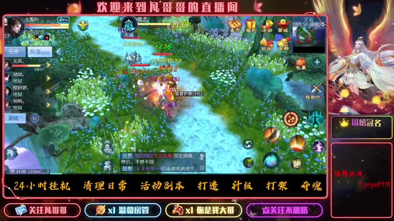 接个托管~ 第8段