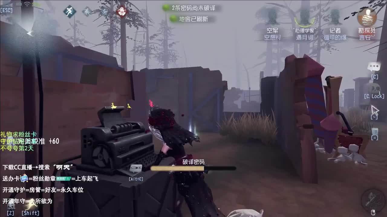 第五时过境迁 而我一如既往 第1段