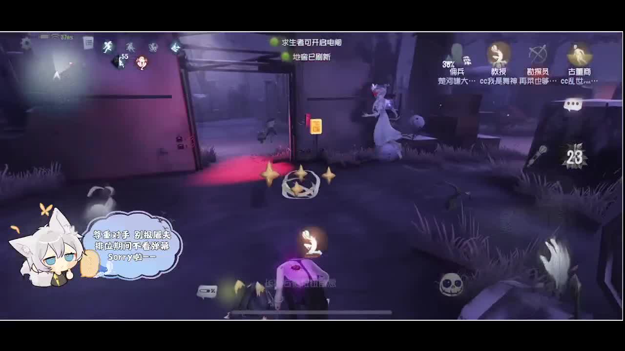 输赢是常态 第1段