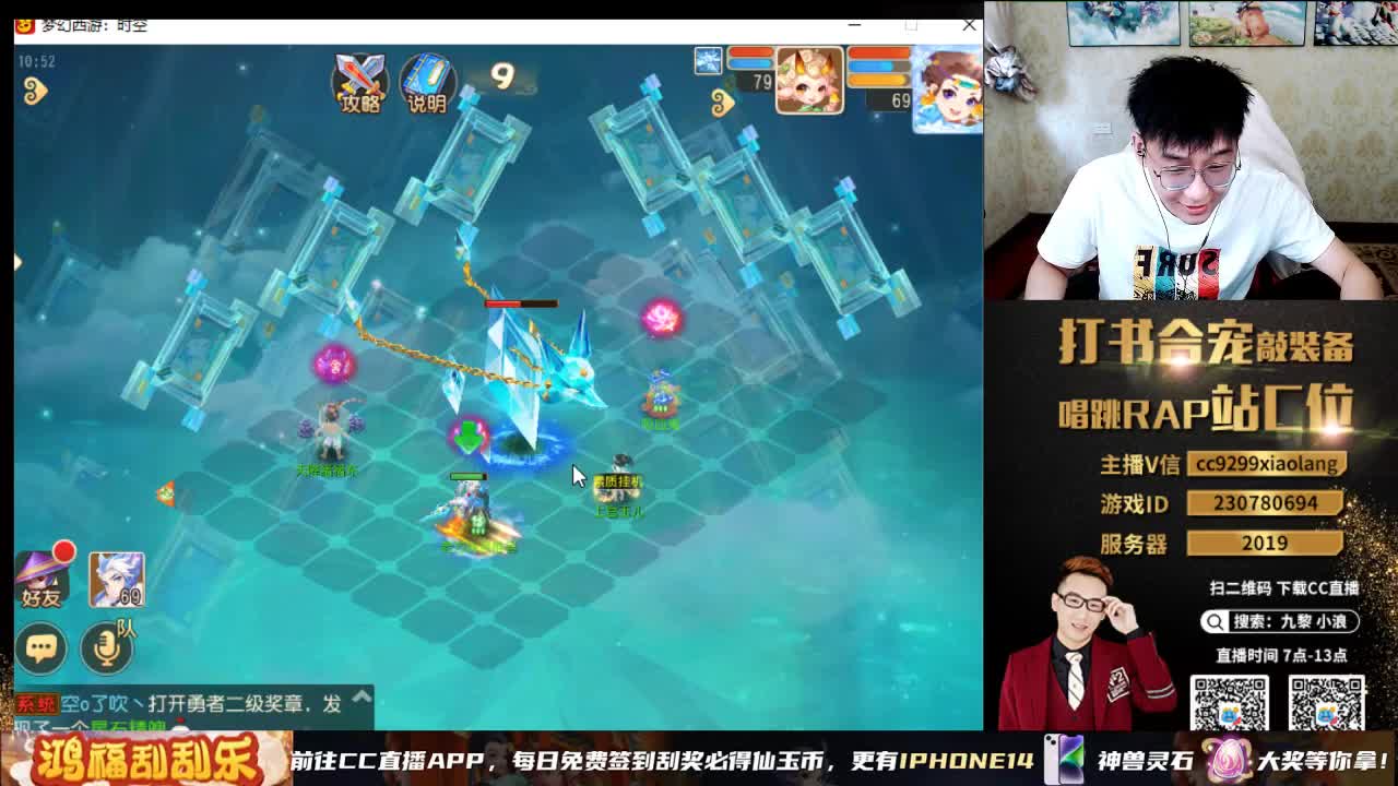 承接所有资源 第4段