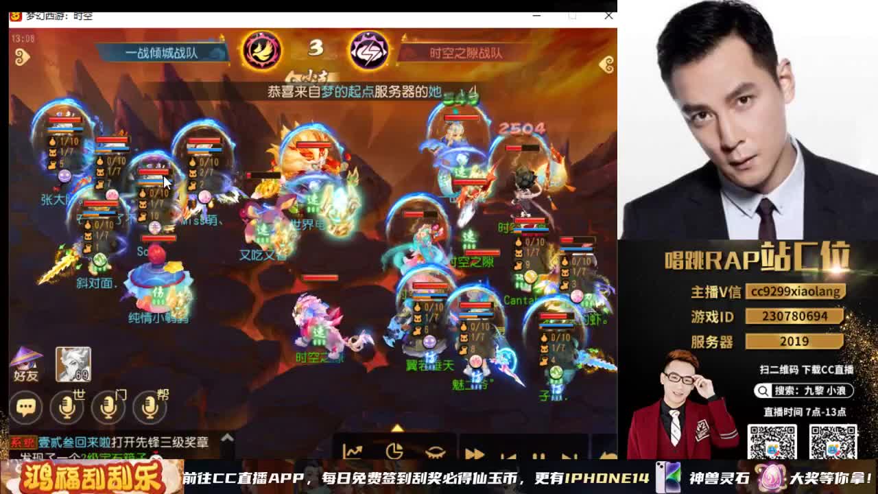 承接所有资源 第8段
