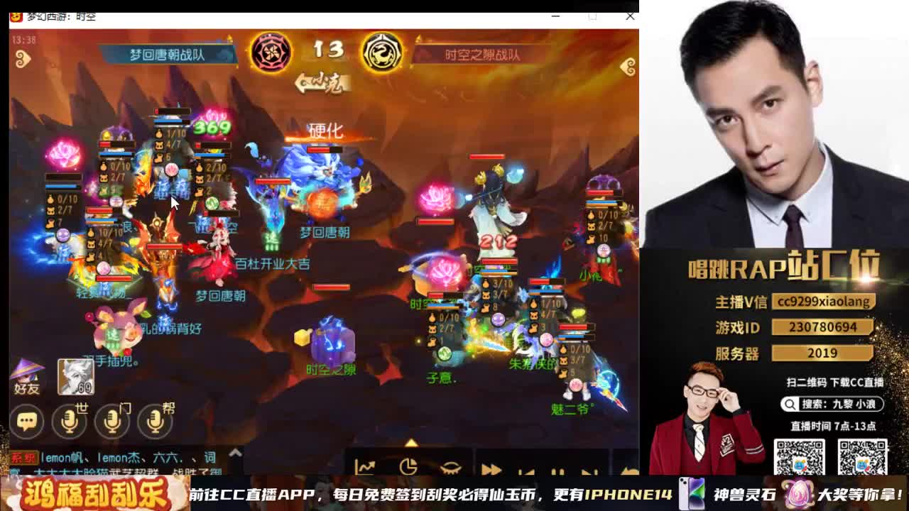 承接所有资源 第9段