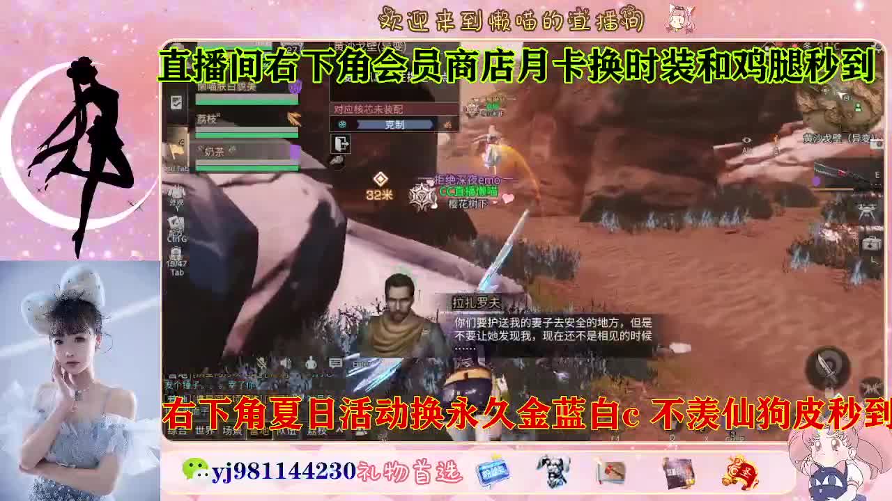 共创走起 全套永久cc  接待甘 第5段