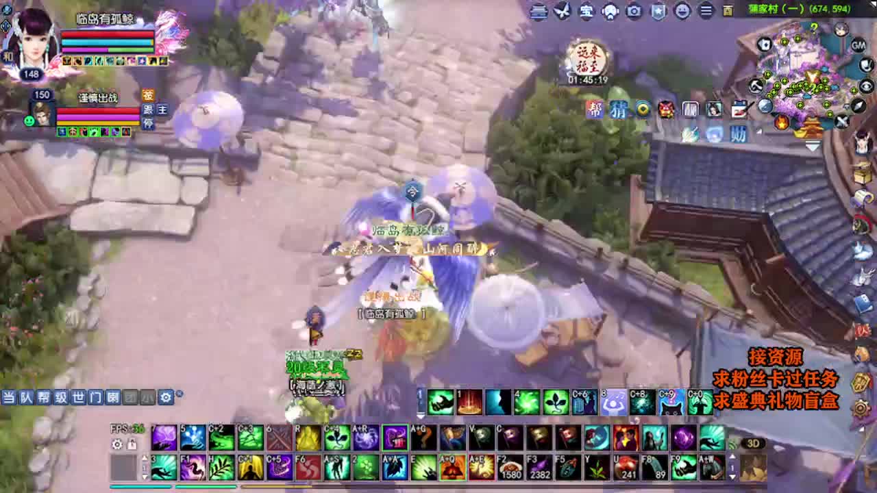 求粉丝卡~~ 第2段