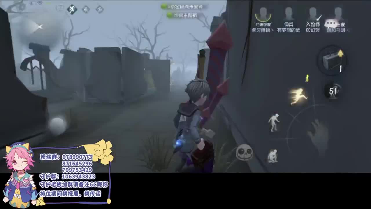 快乐的年轻人 第4段