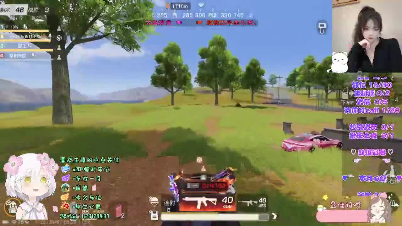 月底了啊o(╥﹏╥)o 第2段