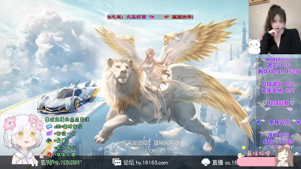 月底了啊o(╥﹏╥)o 第5段