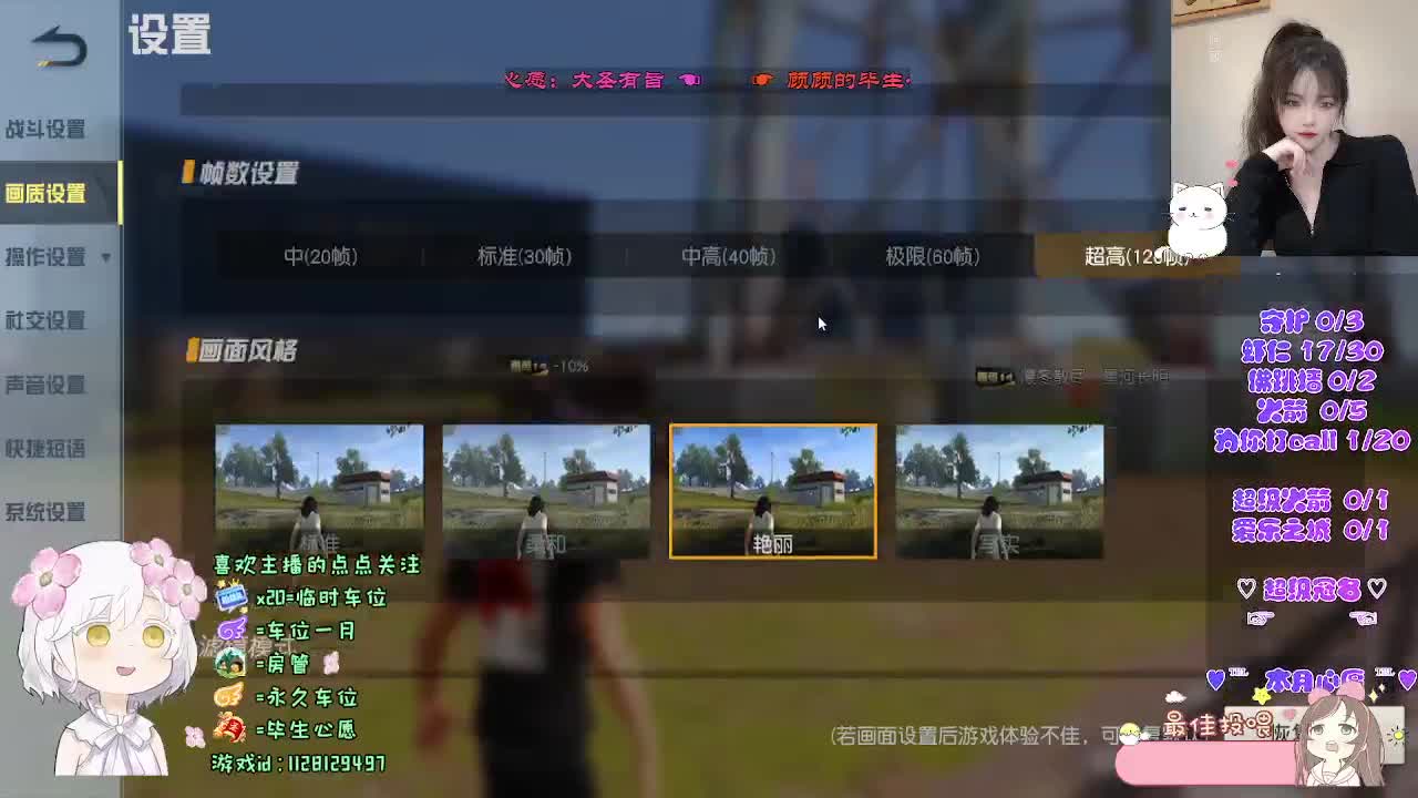 月底了啊o(╥﹏╥)o 第6段