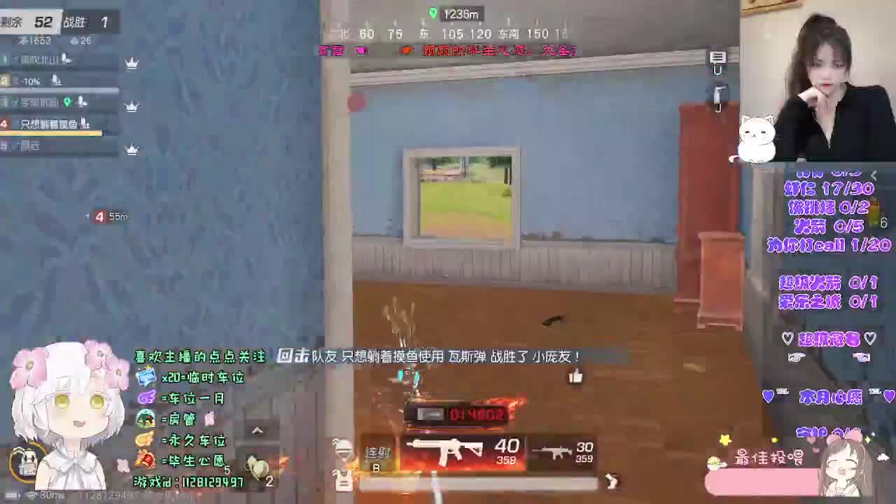 月底了啊o(╥﹏╥)o 第8段