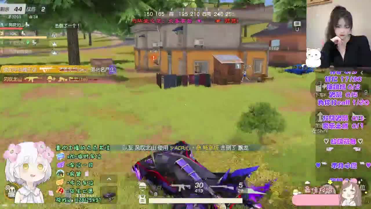 月底了啊o(╥﹏╥)o 第9段