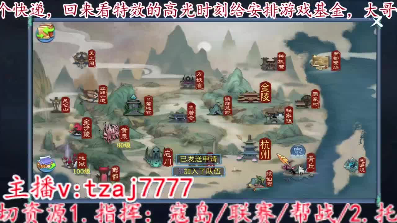 主打就是一个散财~ 第1段
