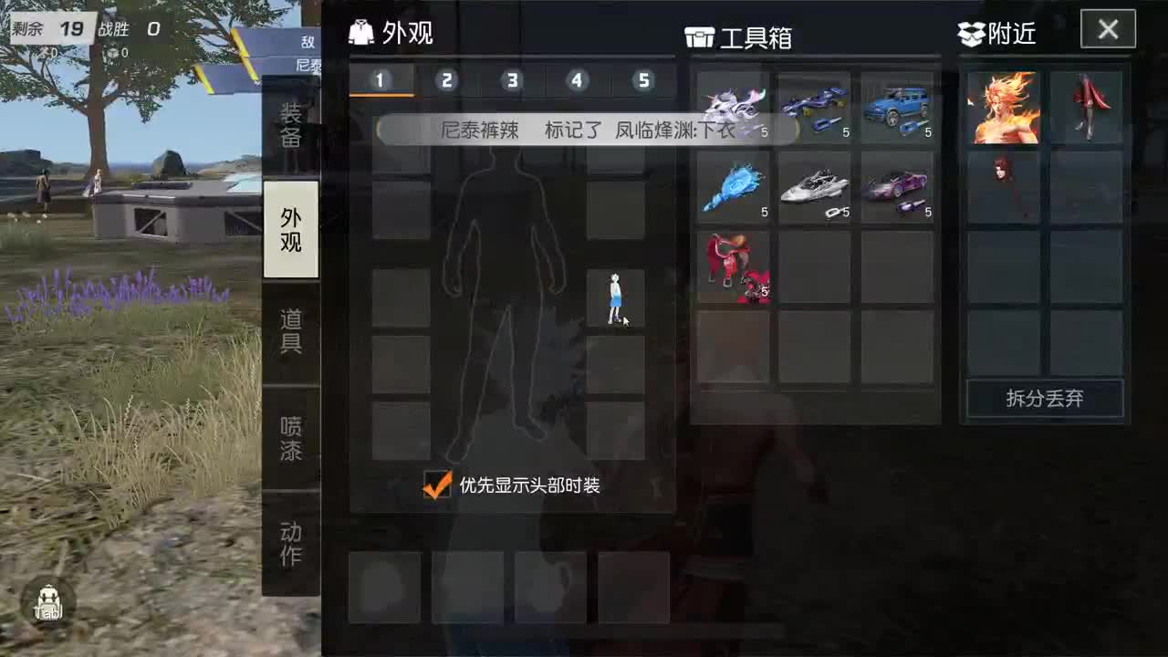 无 月底了三级头支持鸭 第2段