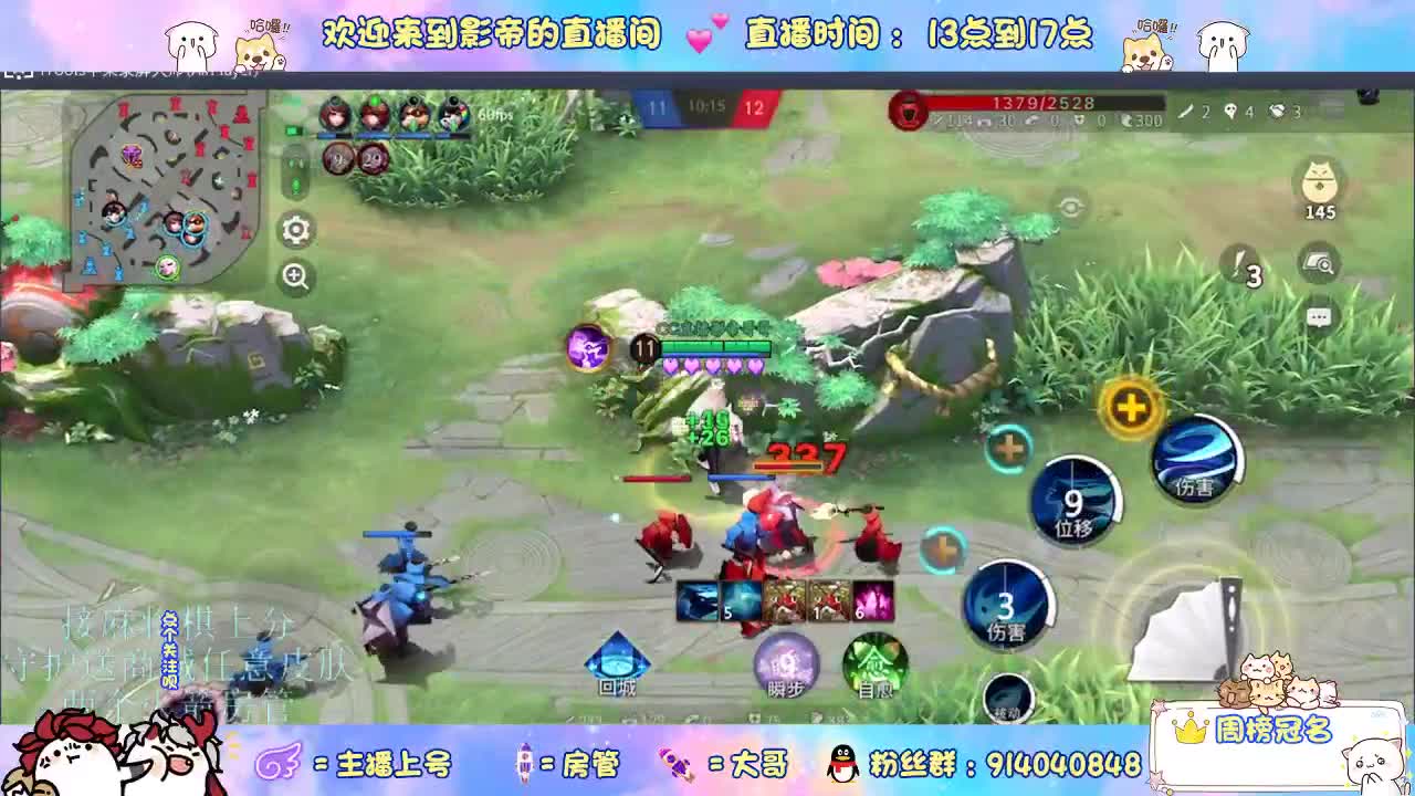 麻将棋无敌巫看了就会 第6段