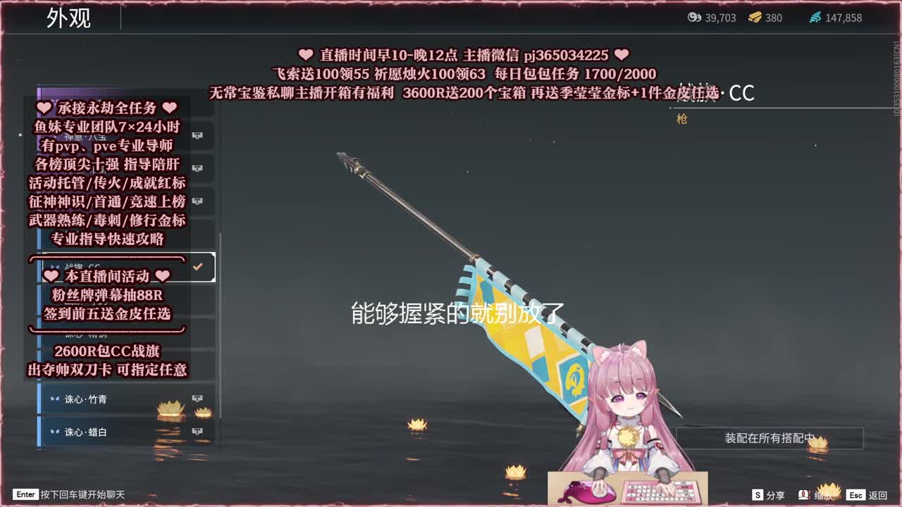 24小时接各种，接单就打~ 第3段