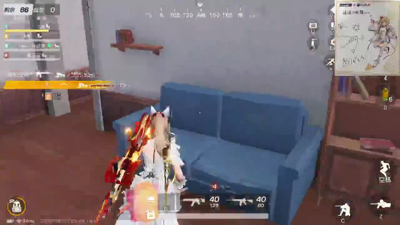 都有，都有，中了就有 第2段