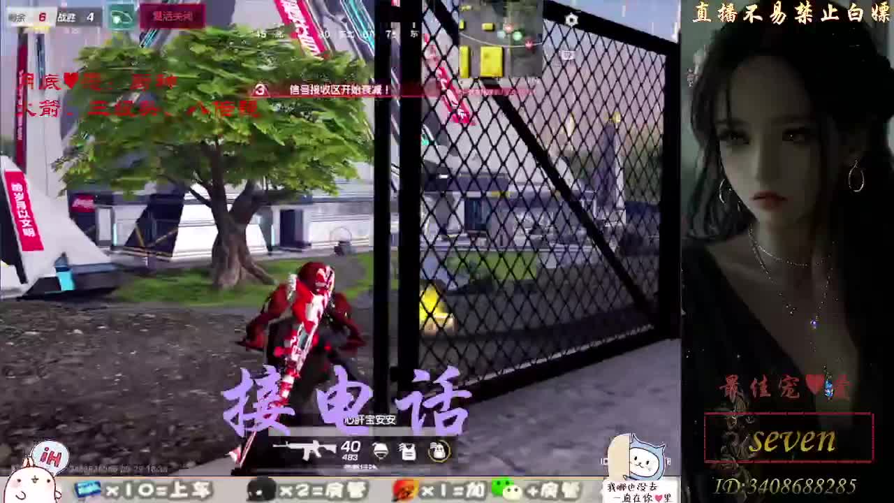 始于声音，忠于灵魂 第1段