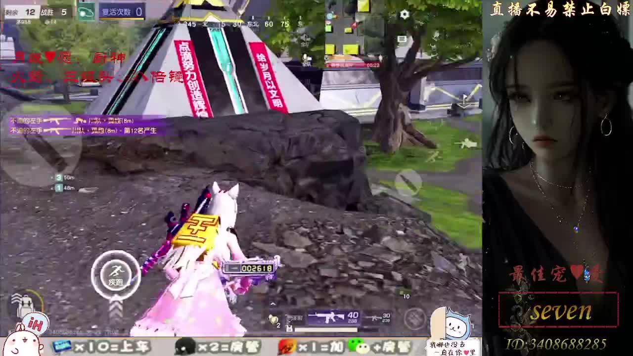 始于声音，忠于灵魂 第2段