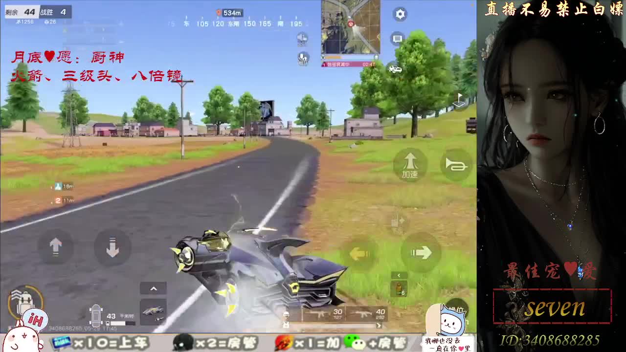 始于声音，忠于灵魂 第3段