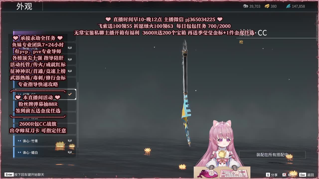 24小时接各种，接单就打~ 第1段