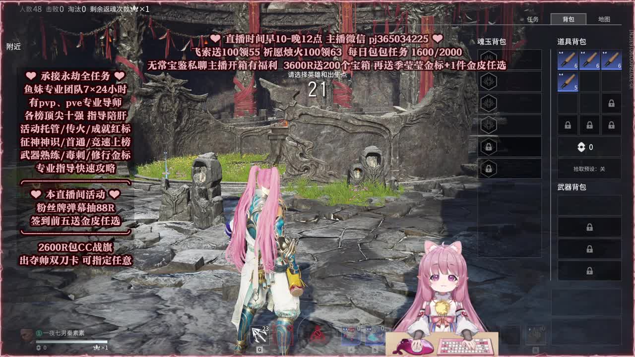 24小时接各种，接单就打~ 第4段