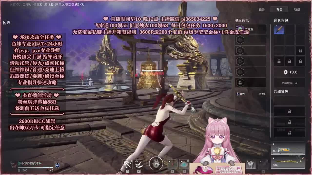 24小时接各种，接单就打~ 第5段