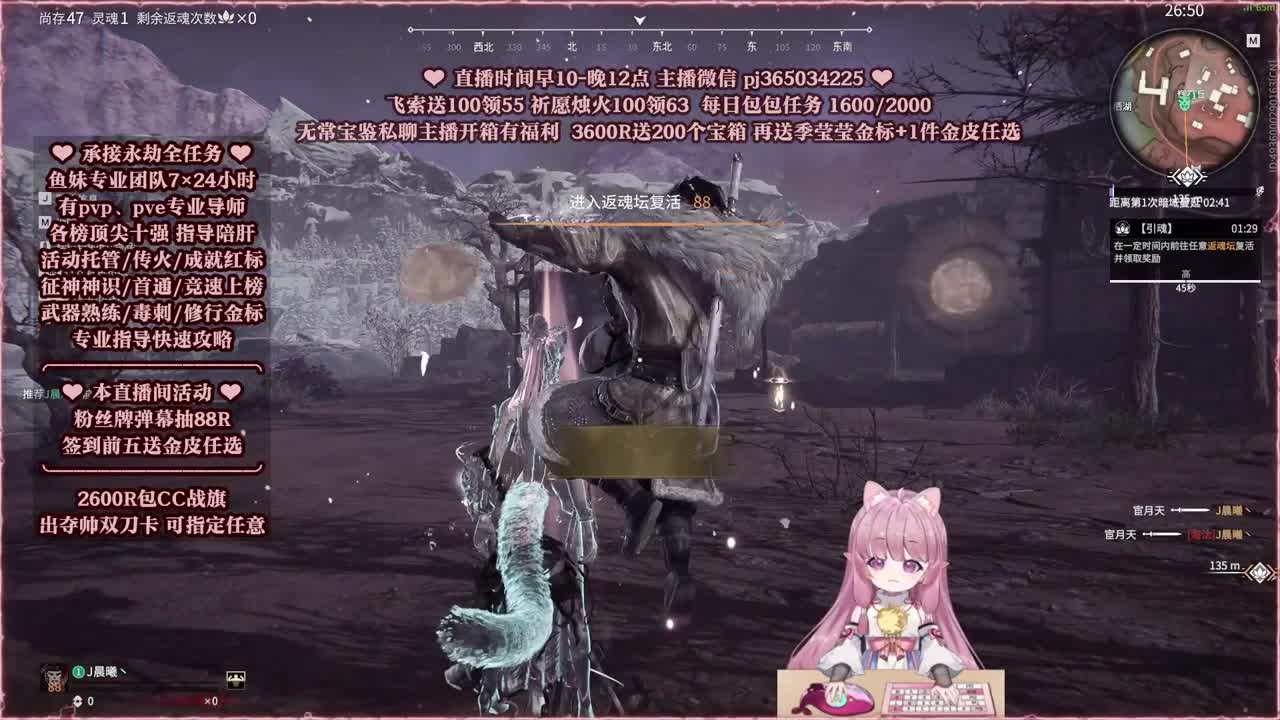 24小时接各种，接单就打~ 第7段