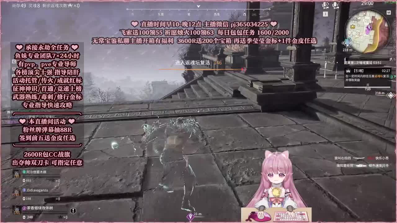 24小时接各种，接单就打~ 第8段