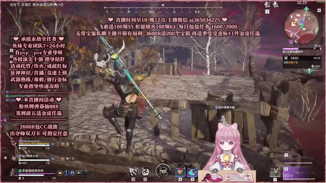 24小时接各种，接单就打~ 第9段