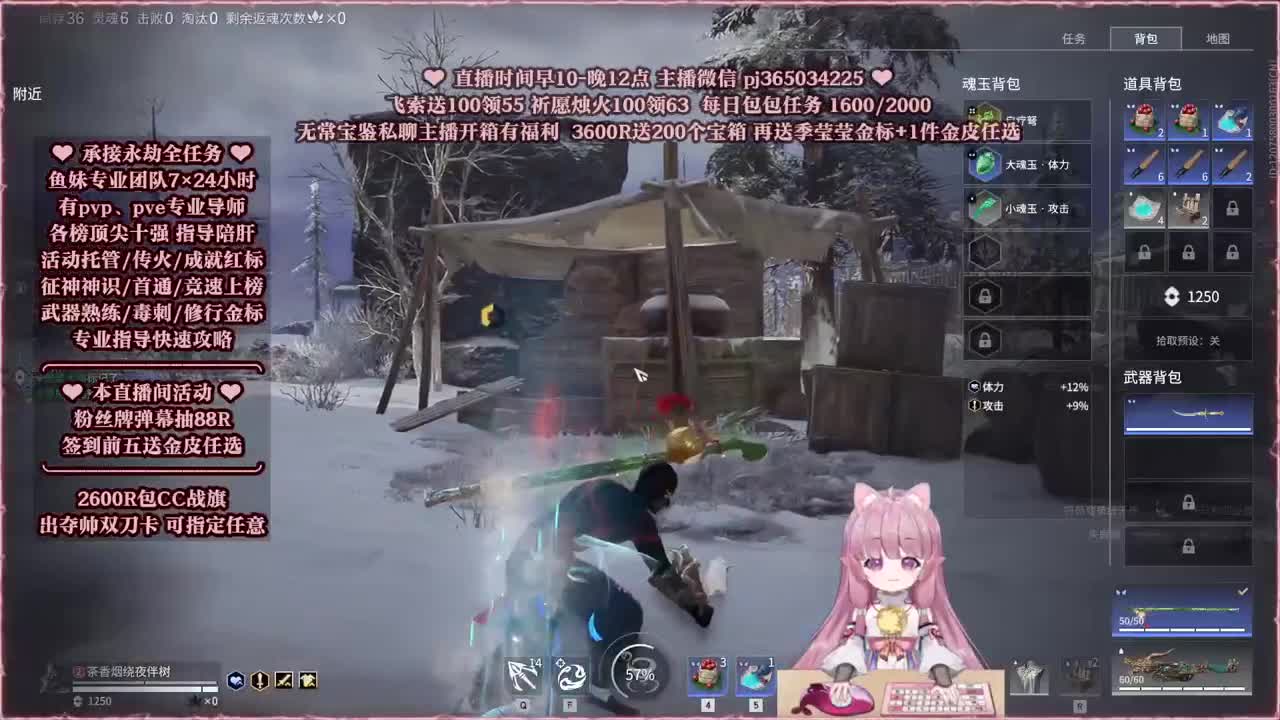 24小时接各种，接单就打~ 第12段