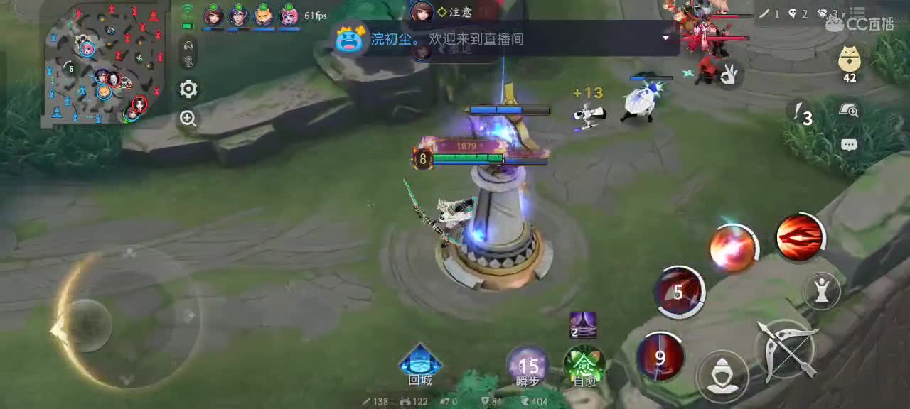 尽量的混分 第2段