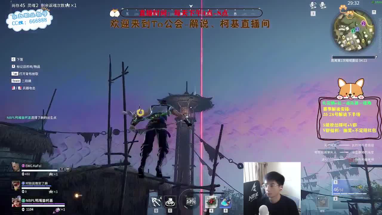 上分！冲冲冲！！！ 第1段